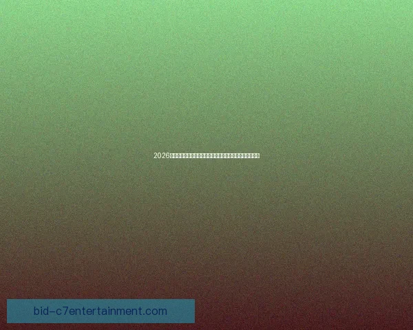 2026亚冠精英联赛淘汰赛上海申花惊艳晋级八强再创历史新篇章
